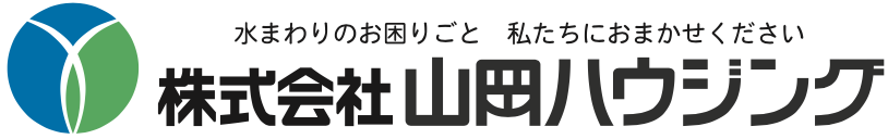 山岡ハウジング