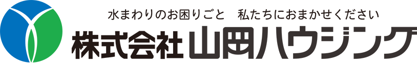 山岡ハウジング