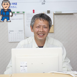 kogiso_staff